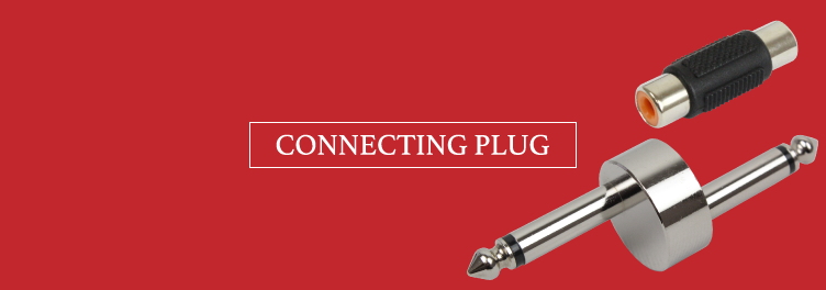 connecting plug・連結プラグ/接続プラグ